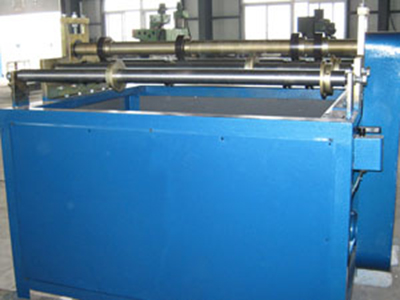 Slitting Machine