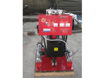 BHPU-IIIB235 PU Foam Spray Equipment