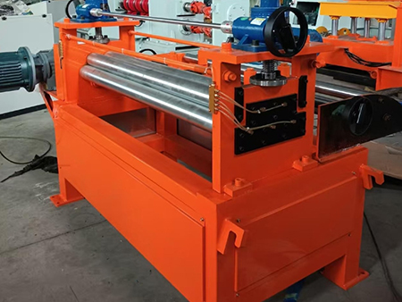 Slitting Line