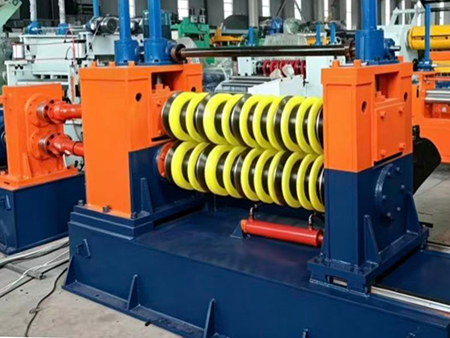 Slitting Line